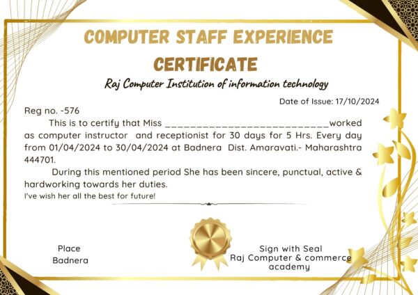 Certificate Printing 100 Qty